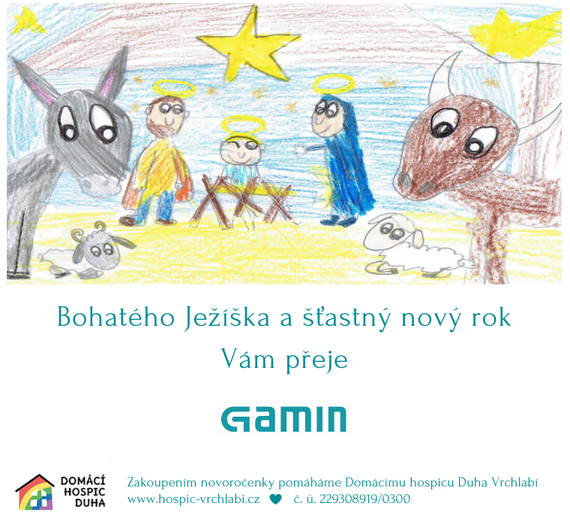 PF Gamin